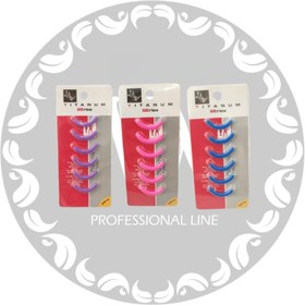 تصویر یدک فرمژه ۶عددی - آبی 