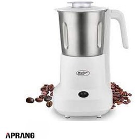 تصویر آسیاب قهوه مایر مدل MR8360 ظرفیت ۰.۸ لیتر 
