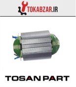 تصویر بالشتک مینی فرز 3384 توسن فابریک شرکتی 3384