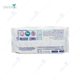 تصویر دستمال مرطوب کودک با عصاره بابونه 70 عددی مای بیبی My Baby Chamomile Extract Baby Wet Wipe 70 Pcs