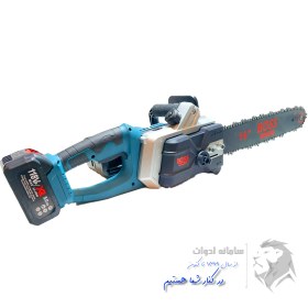 تصویر اره زنجیری شارژی براشلس 40 سانت باس مدل BS0039 MODEL: BS0039