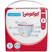 تصویر کوکومی پوشک شورتی سایز 6 (26 عددی ) 