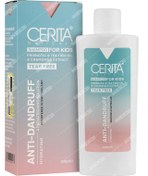 تصویر شامپو ضد شوره کودکان سریتا Cerita Anti Dandruff For Kids Shampoo