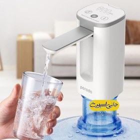 تصویر مینی آب سردکن اتوماتیک Porodo Porodo Lifestyle Mini Water Dispenser