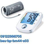 تصویر فشارسنج بیورر bm44 ارسال رایگان 