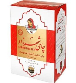 تصویر چای شهرزاد کلاسیک -400 گرم چای شهرزاد 400 گرمی یک عددی