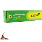 تصویر چسب صنعتی (آهن) کاسپین 