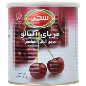 تصویر مربا آلبالو قوطی فلزی سحر 900 گرم - 12 عدد (قیمت هر عدد 128,000 ت) 