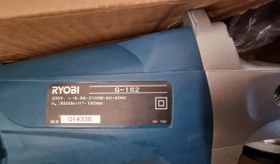 تصویر فرز آهنگری ریوبی اصلی RYOBI G-182 