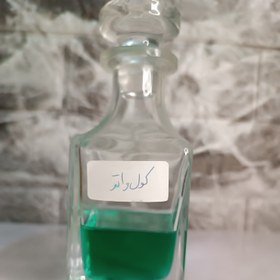 تصویر عطر گرمی کول واتر دیویدوف - ۱۰ گرمی 