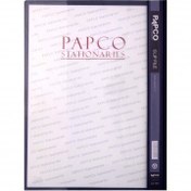 تصویر پوشه پاپکو مدل 109 سایز A4 ا Papco A4-109 Simple Folder Papco A4-109 Simple Folder