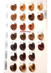 تصویر رنگ مو مارال مدل 8.856 حجم ۱۰۰ میلی لیتر آیریش کرم 