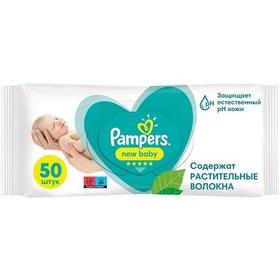 تصویر دستمال مرطوب سفيد پريما PRIMA PAMPERS 