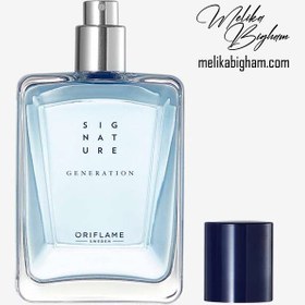 تصویر ادوتویلت سیگنچر مردانه ۷۵میل اوریفلیم SIGNATURE EdT Oriflame