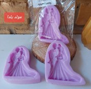 تصویر قالب سیلیکونی عروس و داماد حنا 