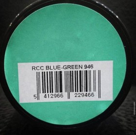 تصویر RC COLOR BLUE-GREEN 946 