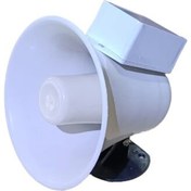 تصویر آژیر ملودی شهرداری 