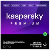 تصویر آنتی ویروس کسپرسکی پریمیوم لایسنس ۱ کاربره ۳ ساله 