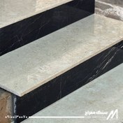 تصویر سنگ پله کوه سفید 