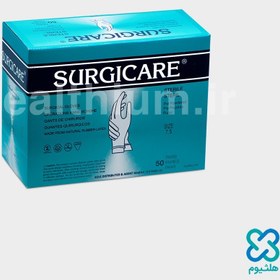 تصویر دستکش جراحی پودر دار Surgicare 