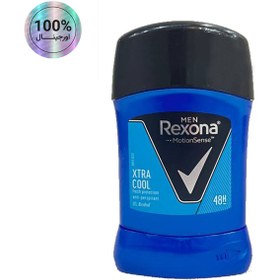 تصویر مام صابونی ضد تعریق اورجینال رکسونا اکسترا کول ۴۸ساعته Rexona Xtra Cool Deodorant