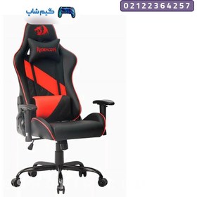 تصویر خرید صندلی گیمینگ Redragon C312 Black Red Gaming Chair 