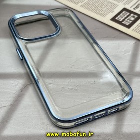 تصویر قاب گوشی iPhone 14 Pro آیفون طرح پشت طلق شیشه ای شفاف اورجینال برند FASHION CASE آبی روشن کد 199 