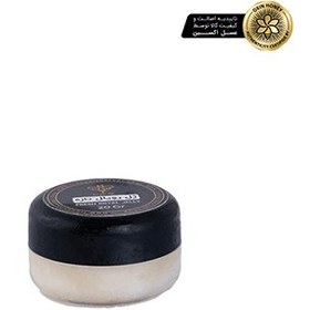 تصویر ژل رویال 20 گرم روژلان Rojelan Royal Jelly 20 grams