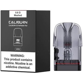 تصویر کاتریج کالیبرون جی تری Uwell Caliburn G3 