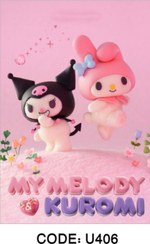 تصویر فرشینه اتاق کودک طرح کرومی و ملودی - 6 متری 