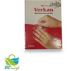 تصویر پد لاک پاک کن جعبه ای 