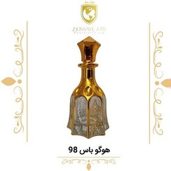 تصویر عطر هوگو باس باتلد 