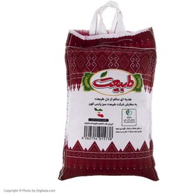 تصویر برنج ایرانی عنبربو طبیعت – 5 کیلوگرم 