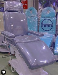 تصویر صندلی برقی زیبایی ۳ موتوره 