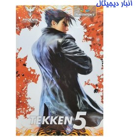 تصویر بازی پلی استیشن 2 – Tekken 5 