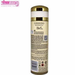 تصویر اسپری بدن زنانه مدل CooCoo Madmazle حجم 200 میلی لیتر بیو استار Bio Star CooCoo Madmazle Deodorant Spray For Women 200ml