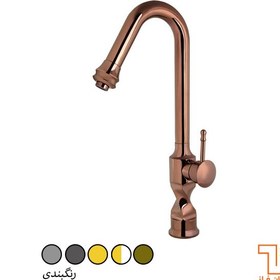 تصویر شیر ظرفشویی طوفان فلز مدل گرند Tofan Felez Sink Faucet Grand Model