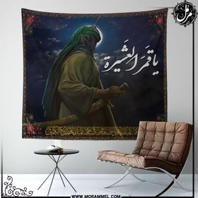 تصویر کتیبه مخمل محرم کد MS3151 