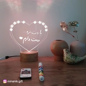 تصویر چراغ خواب بالبینگ قابل نوشتن با ماژیک فلورسنت 