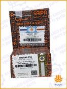 تصویر ست یاتاقان ثابت متحرک استاندارد پراید / سایپایدک 