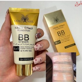 تصویر بی بی کرم گلد آنجل - شماره Gold Anjel BB Cream