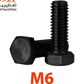 تصویر پیچ شش گوش فولادی (خشکه) تمام M6×15 