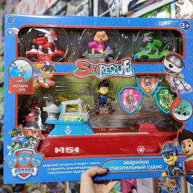 تصویر کشتی سگ نگهبان با فیگور 