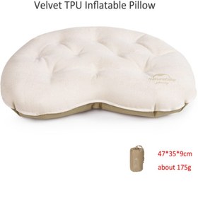 تصویر بالش بادی نیچرهایک مدل CNH22ZT009 