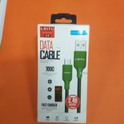تصویر کابل شارژ میکرو LEITU ld-39 