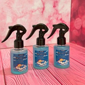 تصویر عطرمو بیبی 