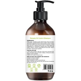 تصویر شامپو بامبو ریمدی ( مونوکر ) Remedy Bamboo Scalp Shampoo