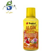 تصویر محلول ضد جلبک آلجین پوند تروپیکال 