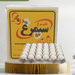 تصویر تخم مرغ 30 عددی سیمرغ 