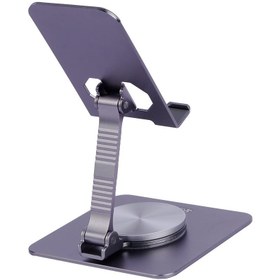 تصویر پایه نگهدارنده موبایل کول کلد S09 CoolCold S09 Mobile Stand